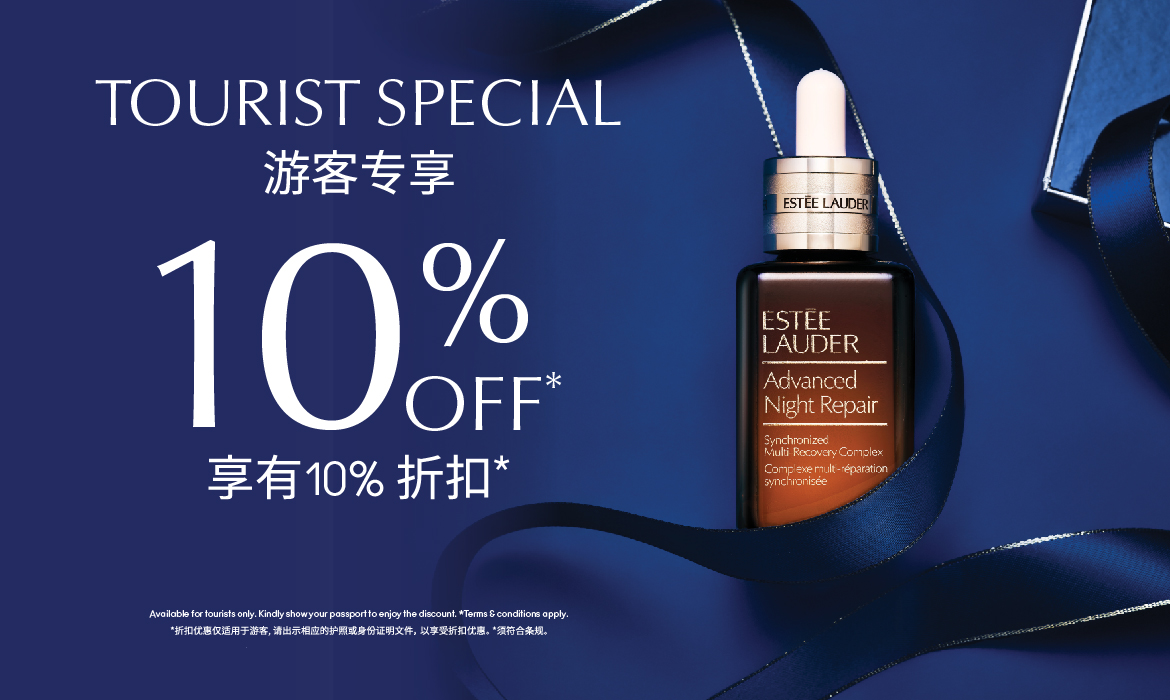 EL-TRX Tourist Program 2024_1170x700.jpg